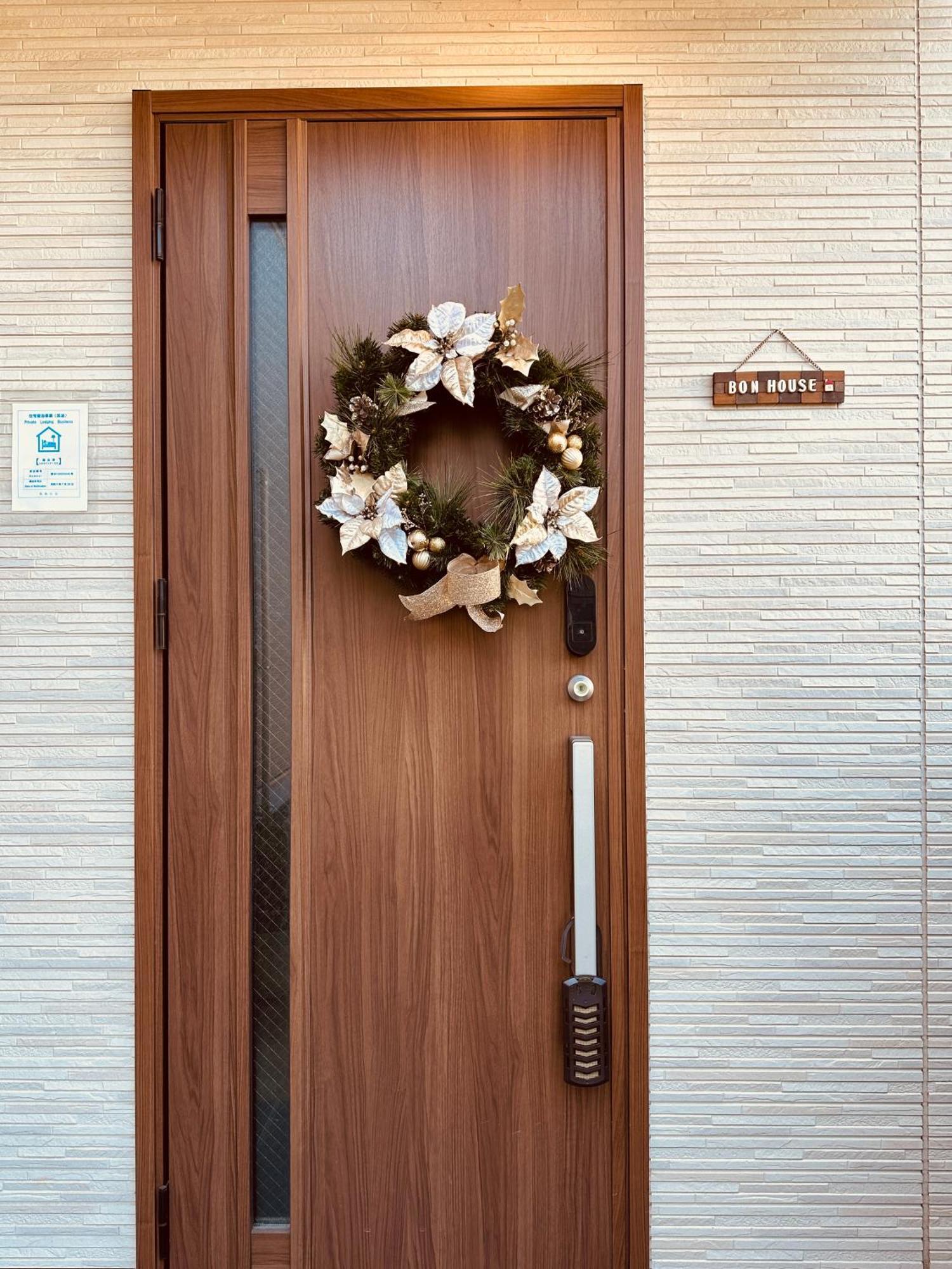 Bon House Kanamachi Direct To Sensoji Skytree Disneyland Airport Free Parking Tokyo Luaran gambar